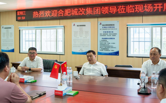 pc电子麻将胡了-(中国游)有限公司