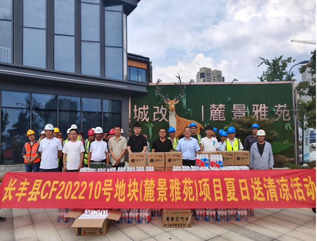 pc电子麻将胡了-(中国游)有限公司