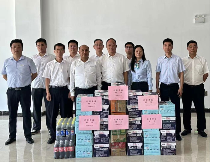 pc电子麻将胡了-(中国游)有限公司