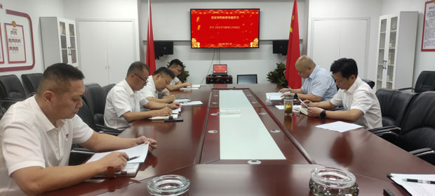 pc电子麻将胡了-(中国游)有限公司