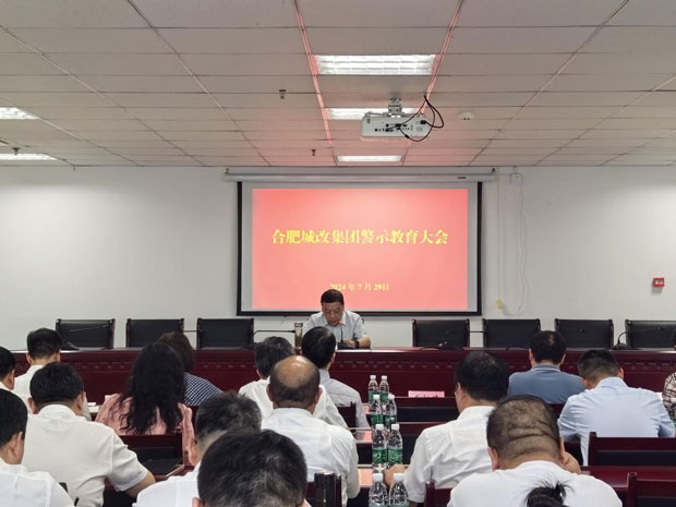 pc电子麻将胡了-(中国游)有限公司