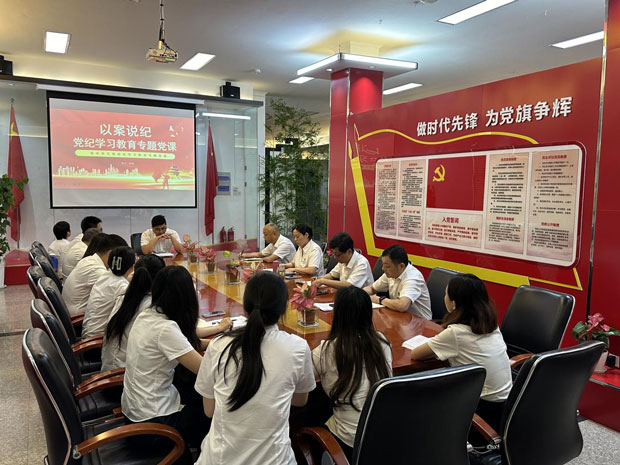 pc电子麻将胡了-(中国游)有限公司