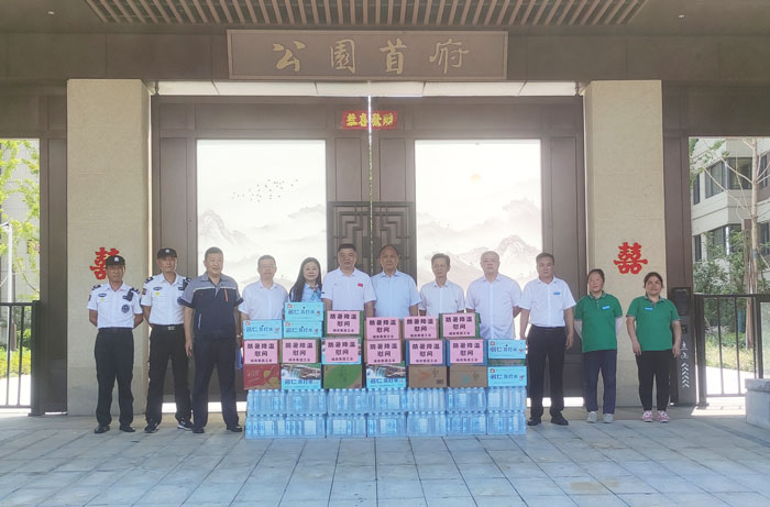 pc电子麻将胡了-(中国游)有限公司