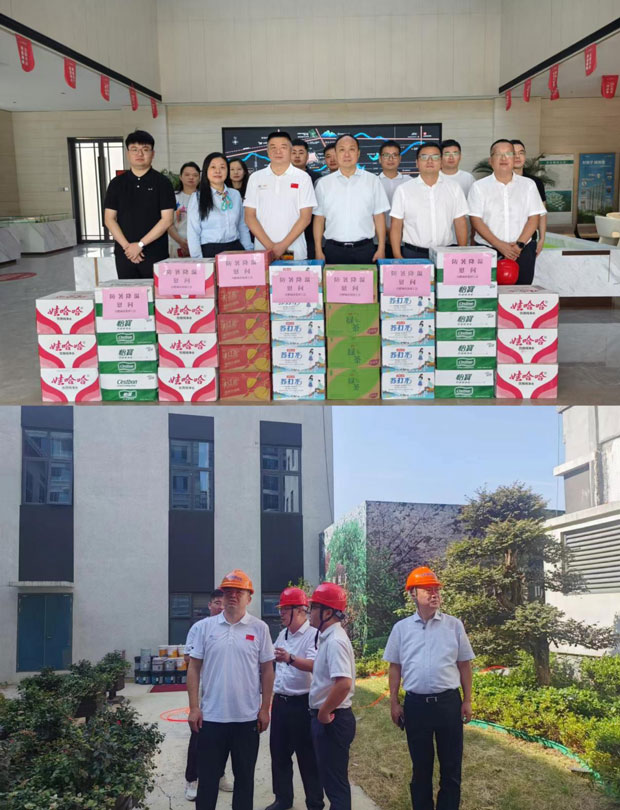 pc电子麻将胡了-(中国游)有限公司