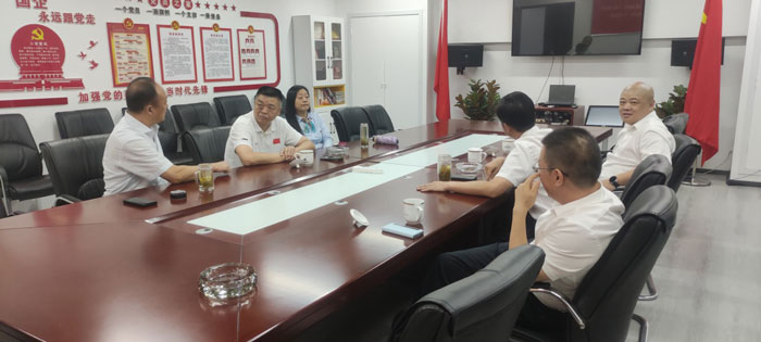 pc电子麻将胡了-(中国游)有限公司