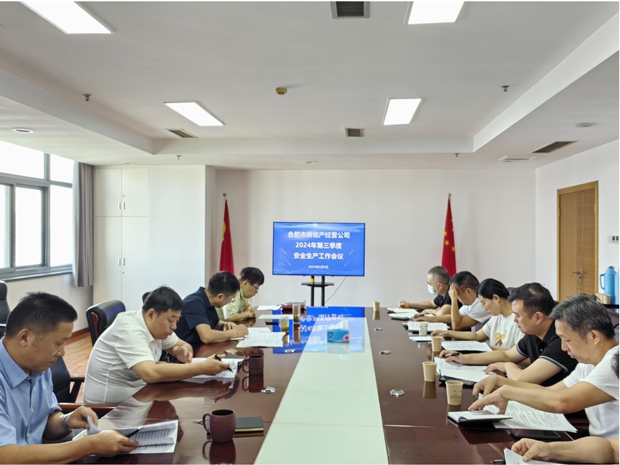 pc电子麻将胡了-(中国游)有限公司