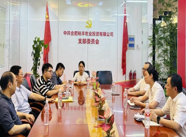 pc电子麻将胡了-(中国游)有限公司