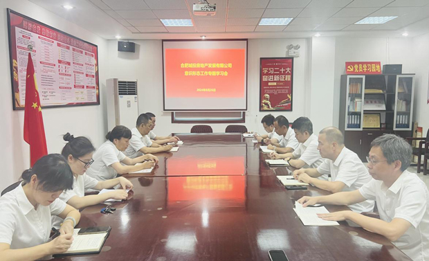 pc电子麻将胡了-(中国游)有限公司
