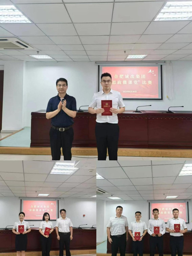 pc电子麻将胡了-(中国游)有限公司
