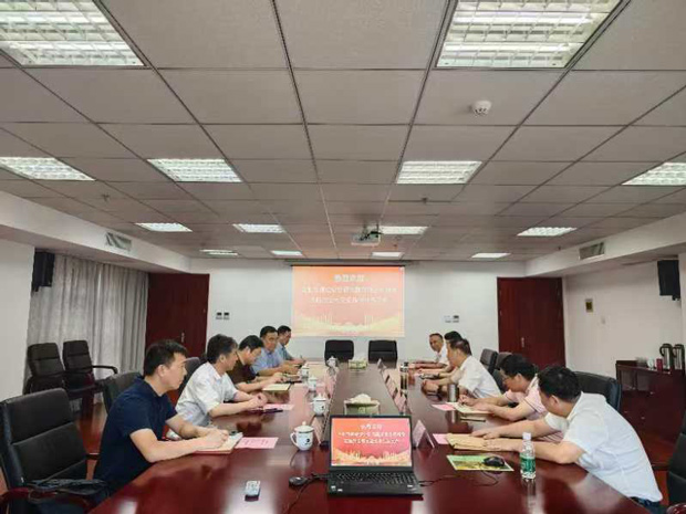 pc电子麻将胡了-(中国游)有限公司