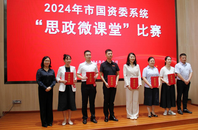 pc电子麻将胡了-(中国游)有限公司