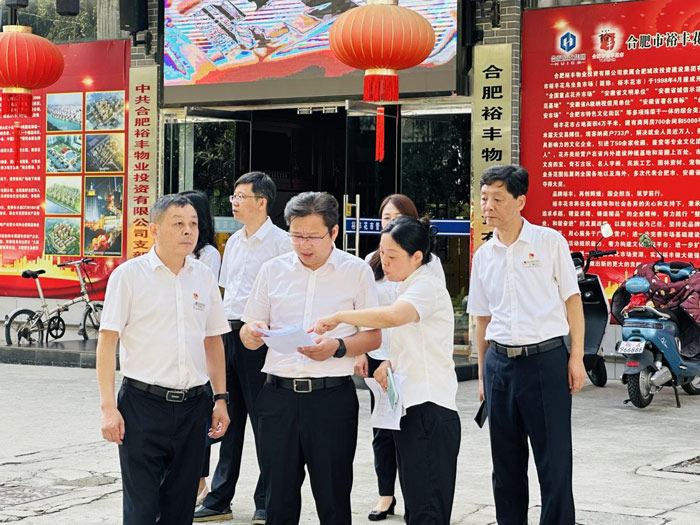 pc电子麻将胡了-(中国游)有限公司