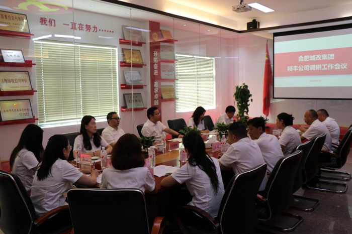 pc电子麻将胡了-(中国游)有限公司