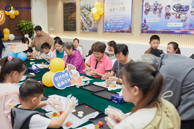 pc电子麻将胡了-(中国游)有限公司