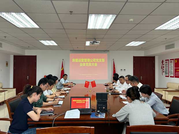 pc电子麻将胡了-(中国游)有限公司