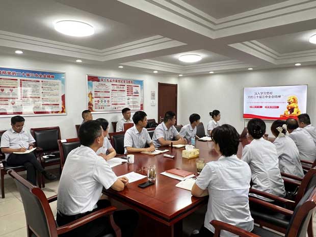 pc电子麻将胡了-(中国游)有限公司