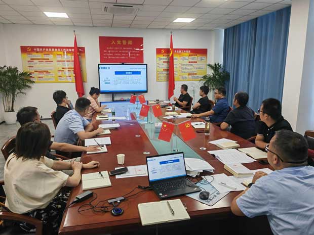 pc电子麻将胡了-(中国游)有限公司