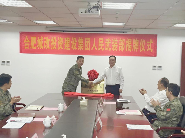 pc电子麻将胡了-(中国游)有限公司