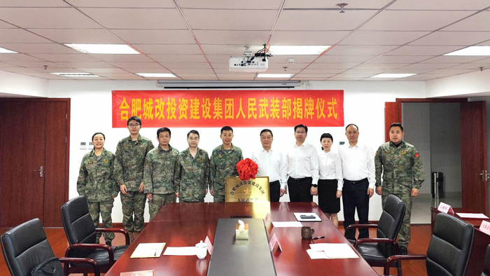 pc电子麻将胡了-(中国游)有限公司