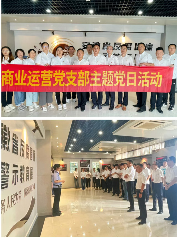 pc电子麻将胡了-(中国游)有限公司