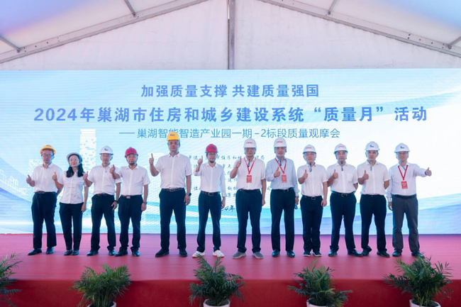 pc电子麻将胡了-(中国游)有限公司