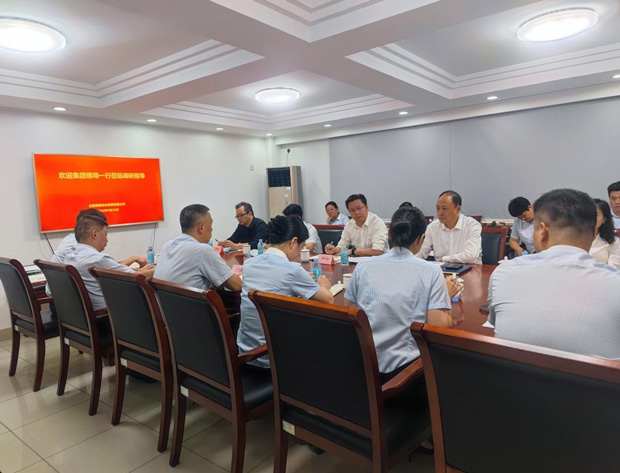 pc电子麻将胡了-(中国游)有限公司