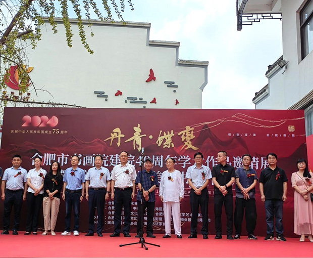 pc电子麻将胡了-(中国游)有限公司