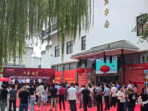pc电子麻将胡了-(中国游)有限公司