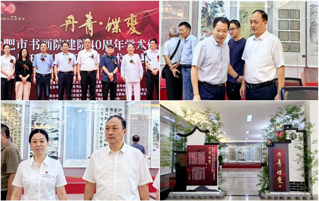 pc电子麻将胡了-(中国游)有限公司