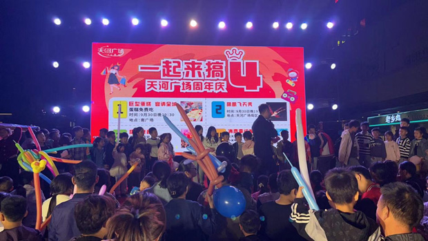 pc电子麻将胡了-(中国游)有限公司