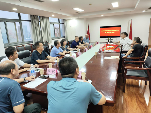 pc电子麻将胡了-(中国游)有限公司