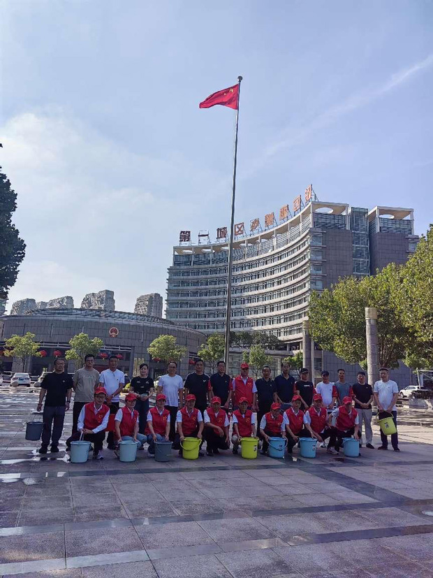 pc电子麻将胡了-(中国游)有限公司