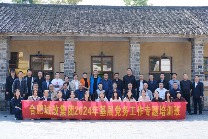 pc电子麻将胡了-(中国游)有限公司