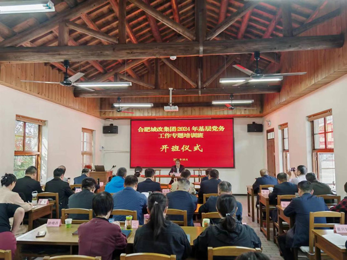 pc电子麻将胡了-(中国游)有限公司