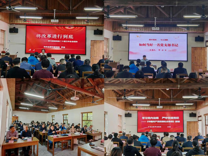 pc电子麻将胡了-(中国游)有限公司