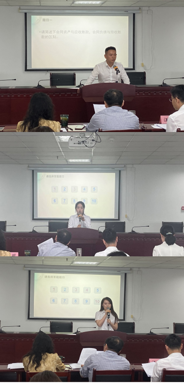 pc电子麻将胡了-(中国游)有限公司