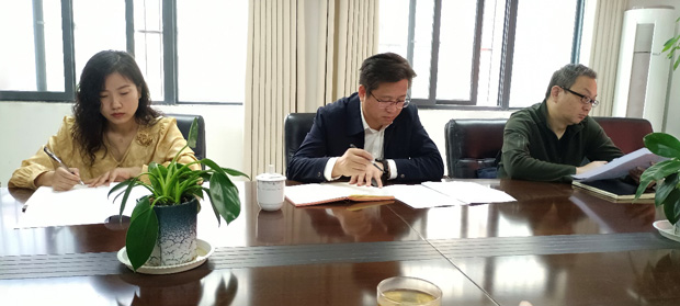 pc电子麻将胡了-(中国游)有限公司