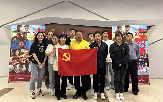 pc电子麻将胡了-(中国游)有限公司