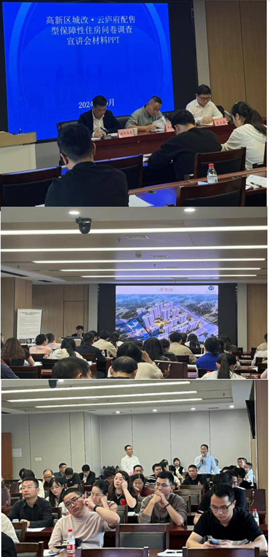 pc电子麻将胡了-(中国游)有限公司