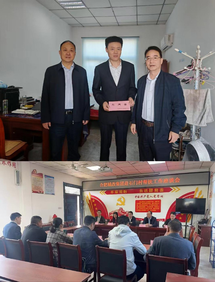 pc电子麻将胡了-(中国游)有限公司