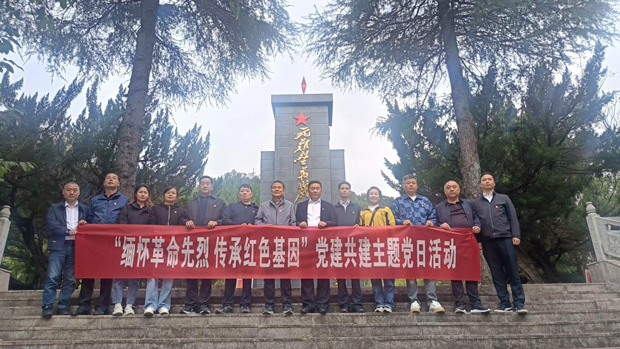 pc电子麻将胡了-(中国游)有限公司