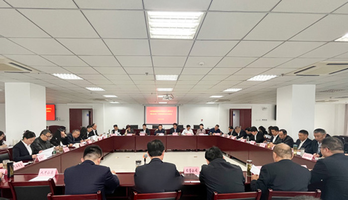 pc电子麻将胡了-(中国游)有限公司