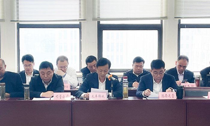 pc电子麻将胡了-(中国游)有限公司
