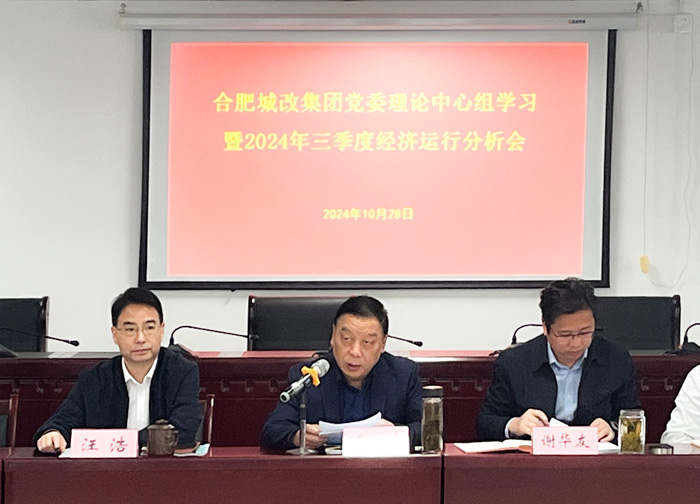 pc电子麻将胡了-(中国游)有限公司