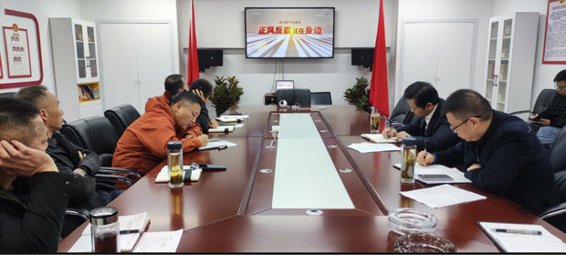 pc电子麻将胡了-(中国游)有限公司