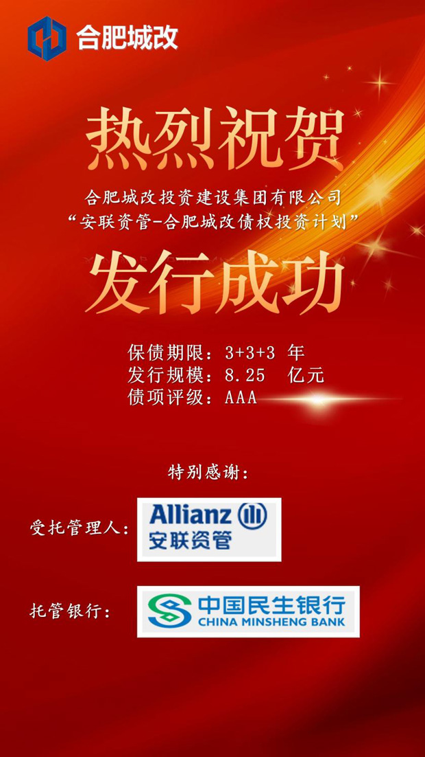 pc电子麻将胡了-(中国游)有限公司