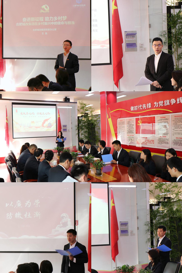 pc电子麻将胡了-(中国游)有限公司