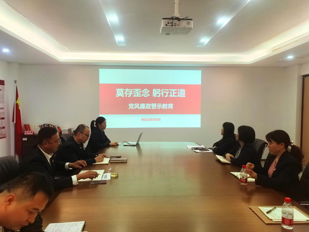 pc电子麻将胡了-(中国游)有限公司