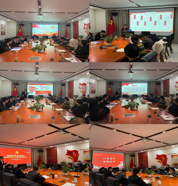 pc电子麻将胡了-(中国游)有限公司