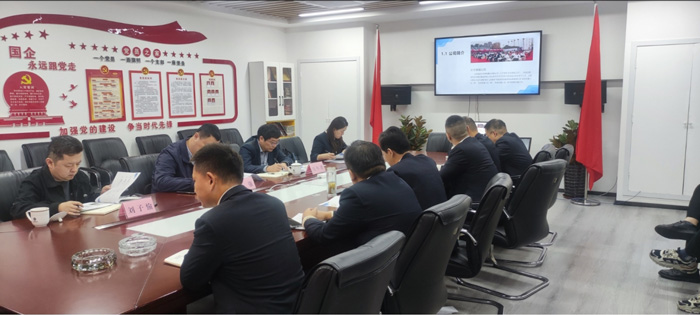 pc电子麻将胡了-(中国游)有限公司